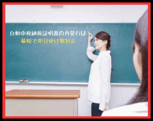 画像に alt 属性が指定されていません。ファイル名: %E5%90%8D%E7%A7%B0%E6%9C%AA%E8%A8%AD%E5%AE%9A%E3%81%AE%E3%83%87%E3%82%B6%E3%82%A4%E3%83%B3-31-10.png