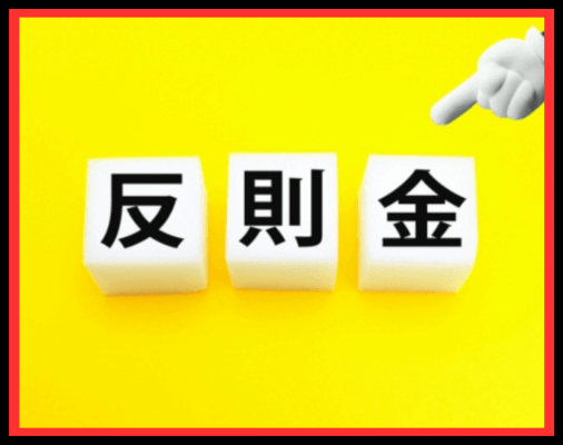 画像に alt 属性が指定されていません。ファイル名: %E5%90%8D%E7%A7%B0%E6%9C%AA%E8%A8%AD%E5%AE%9A%E3%81%AE%E3%83%87%E3%82%B6%E3%82%A4%E3%83%B3-31-18.png