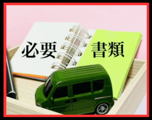 画像に alt 属性が指定されていません。ファイル名: %E5%90%8D%E7%A7%B0%E6%9C%AA%E8%A8%AD%E5%AE%9A%E3%81%AE%E3%83%87%E3%82%B6%E3%82%A4%E3%83%B3-31-4.png