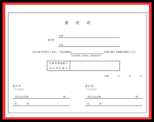 画像に alt 属性が指定されていません。ファイル名: %E5%90%8D%E7%A7%B0%E6%9C%AA%E8%A8%AD%E5%AE%9A%E3%81%AE%E3%83%87%E3%82%B6%E3%82%A4%E3%83%B3-32-1-6.png