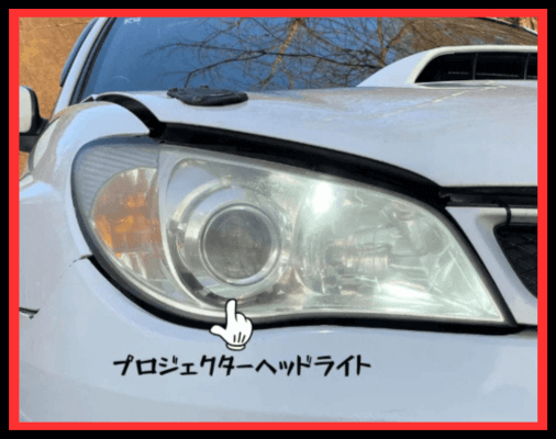 画像に alt 属性が指定されていません。ファイル名: %E5%90%8D%E7%A7%B0%E6%9C%AA%E8%A8%AD%E5%AE%9A%E3%81%AE%E3%83%87%E3%82%B6%E3%82%A4%E3%83%B3-32.png