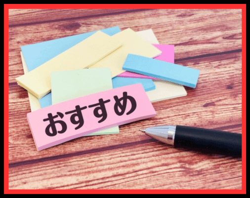 画像に alt 属性が指定されていません。ファイル名: %E5%90%8D%E7%A7%B0%E6%9C%AA%E8%A8%AD%E5%AE%9A%E3%81%AE%E3%83%87%E3%82%B6%E3%82%A4%E3%83%B3-33-1-15.png