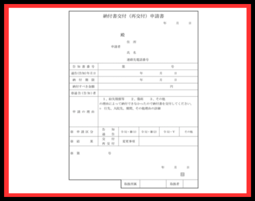 画像に alt 属性が指定されていません。ファイル名: %E5%90%8D%E7%A7%B0%E6%9C%AA%E8%A8%AD%E5%AE%9A%E3%81%AE%E3%83%87%E3%82%B6%E3%82%A4%E3%83%B3-34-1-2.png