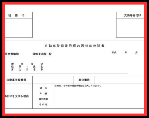画像に alt 属性が指定されていません。ファイル名: %E5%90%8D%E7%A7%B0%E6%9C%AA%E8%A8%AD%E5%AE%9A%E3%81%AE%E3%83%87%E3%82%B6%E3%82%A4%E3%83%B3-4-3.png