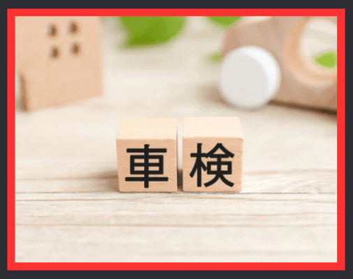 画像に alt 属性が指定されていません。ファイル名: %E5%90%8D%E7%A7%B0%E6%9C%AA%E8%A8%AD%E5%AE%9A%E3%81%AE%E3%83%87%E3%82%B6%E3%82%A4%E3%83%B3-54-2.png