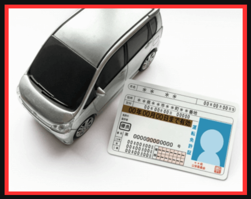 画像に alt 属性が指定されていません。ファイル名: %E5%90%8D%E7%A7%B0%E6%9C%AA%E8%A8%AD%E5%AE%9A%E3%81%AE%E3%83%87%E3%82%B6%E3%82%A4%E3%83%B3-54-4.png