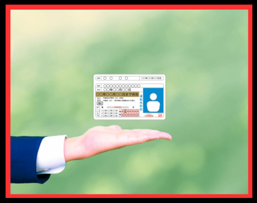 画像に alt 属性が指定されていません。ファイル名: %E5%90%8D%E7%A7%B0%E6%9C%AA%E8%A8%AD%E5%AE%9A%E3%81%AE%E3%83%87%E3%82%B6%E3%82%A4%E3%83%B3-9.png