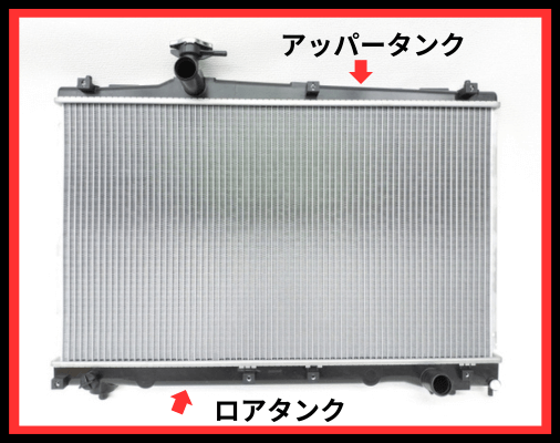 画像に alt 属性が指定されていません。ファイル名: %E5%B0%8F%E8%A6%8B%E5%87%BA%E3%81%97%E3%82%92%E8%BF%BD%E5%8A%A0-1.png