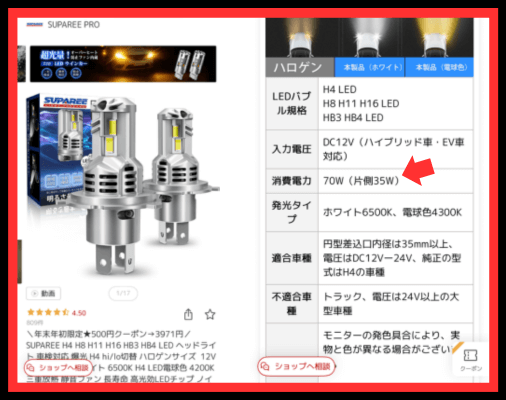 画像に alt 属性が指定されていません。ファイル名: %E5%90%8D%E7%A7%B0%E6%9C%AA%E8%A8%AD%E5%AE%9A%E3%81%AE%E3%83%87%E3%82%B6%E3%82%A4%E3%83%B3.png